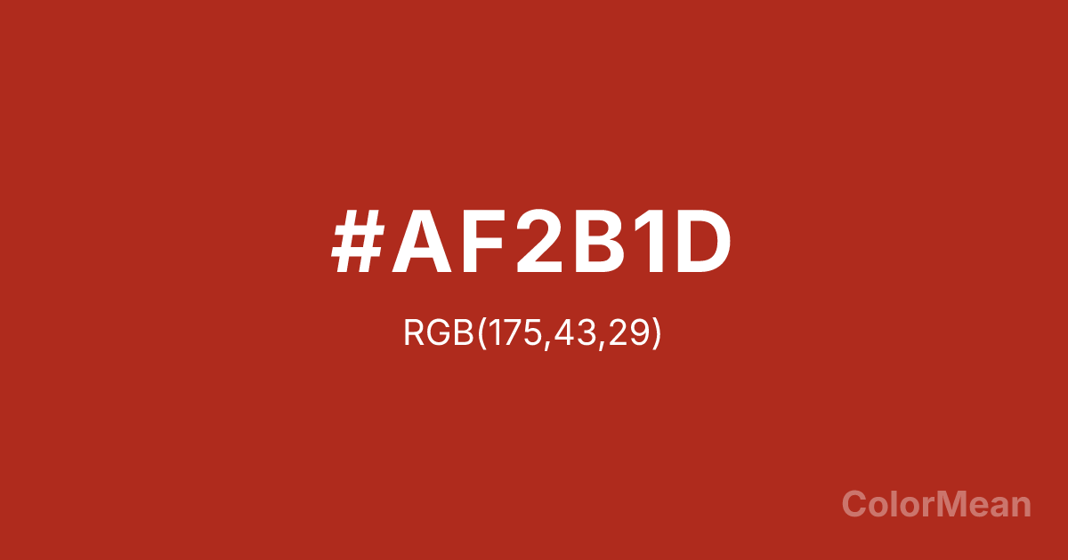 Color swatch image showing #AF2B1D with RGB(175,43,29) values