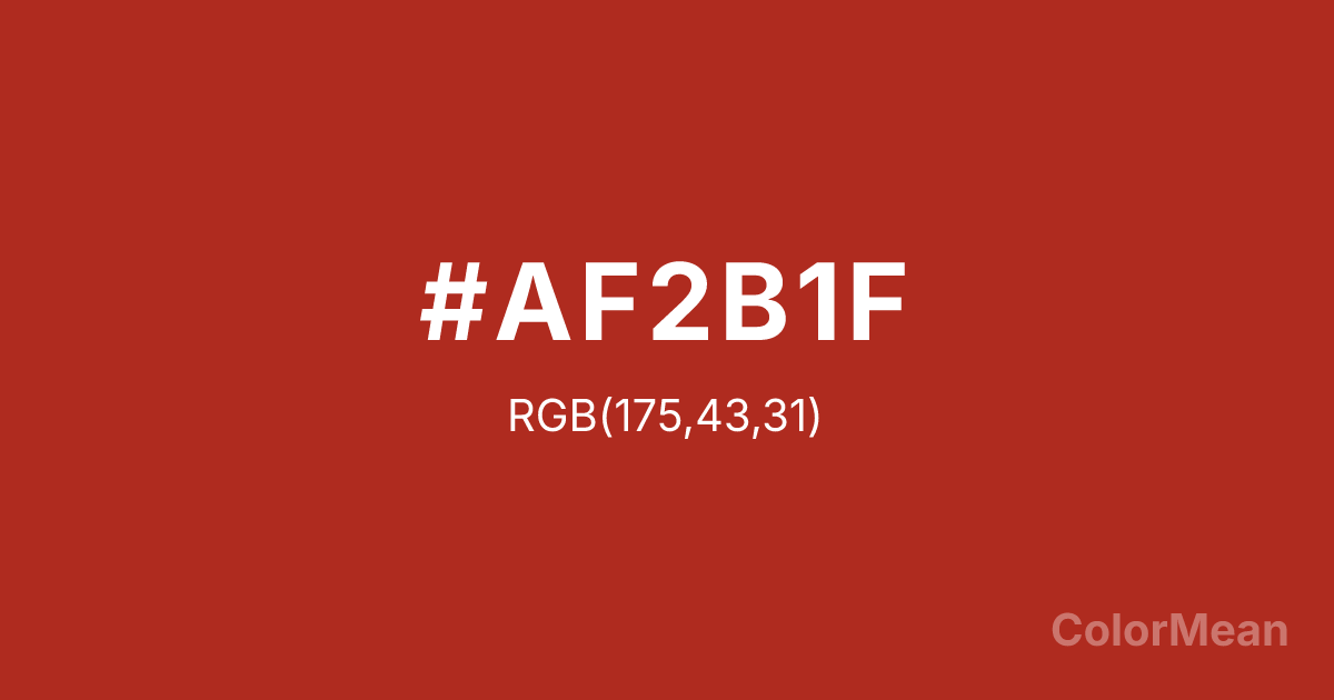 Color swatch image showing #AF2B1F with RGB(175,43,31) values