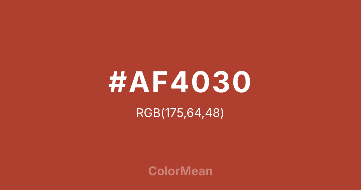 Color swatch image showing #AF4030 with RGB(175,64,48) values