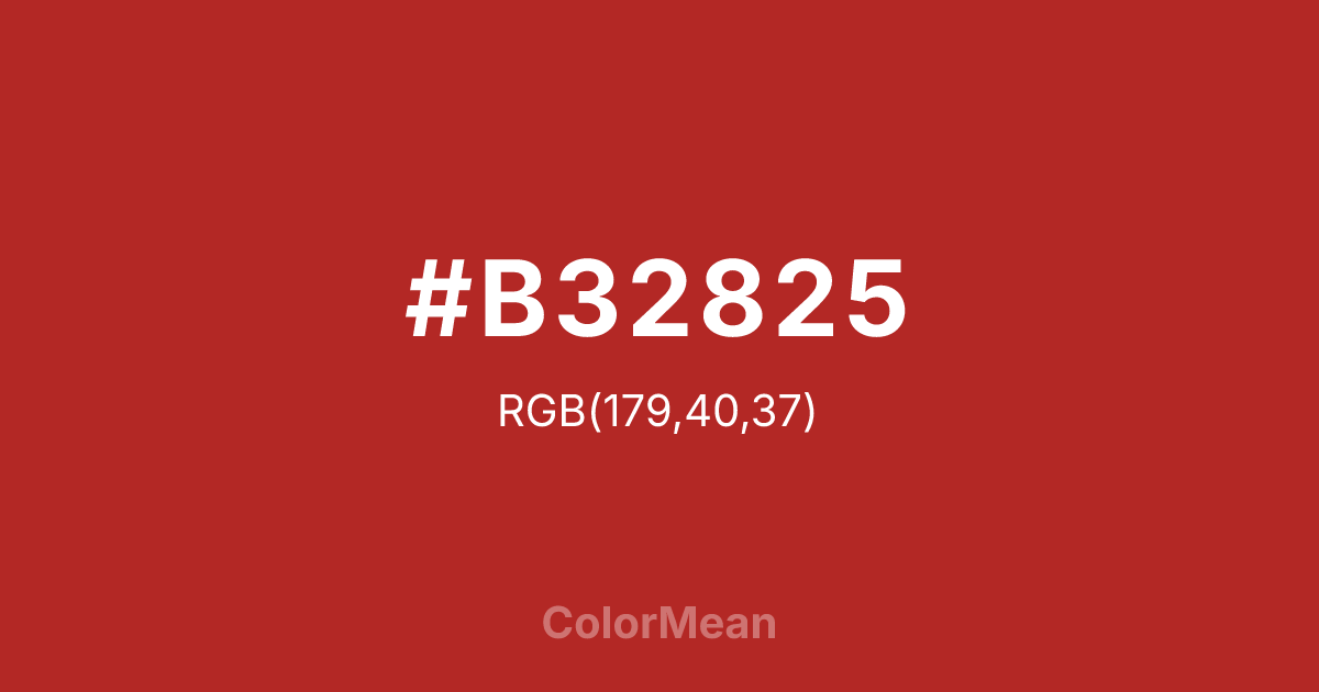 Color swatch image showing #B32825 with RGB(179,40,37) values