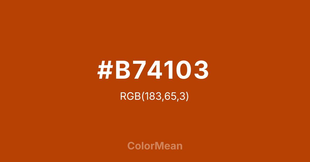 Color swatch image showing #B74103 with RGB(183,65,3) values