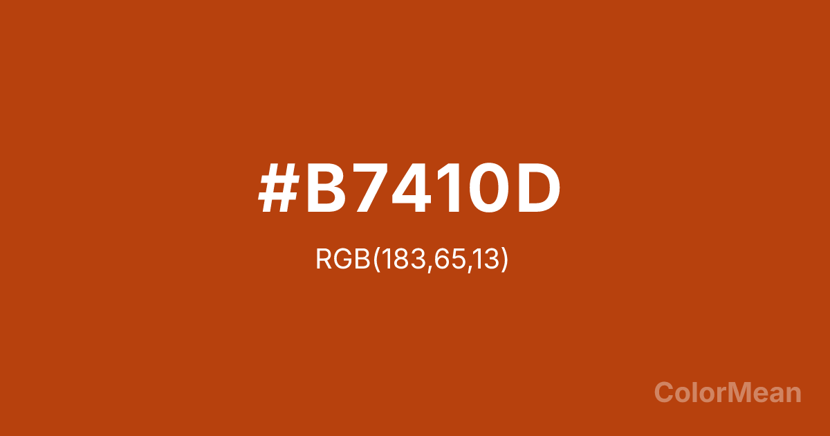Color swatch image showing #B7410D with RGB(183,65,13) values