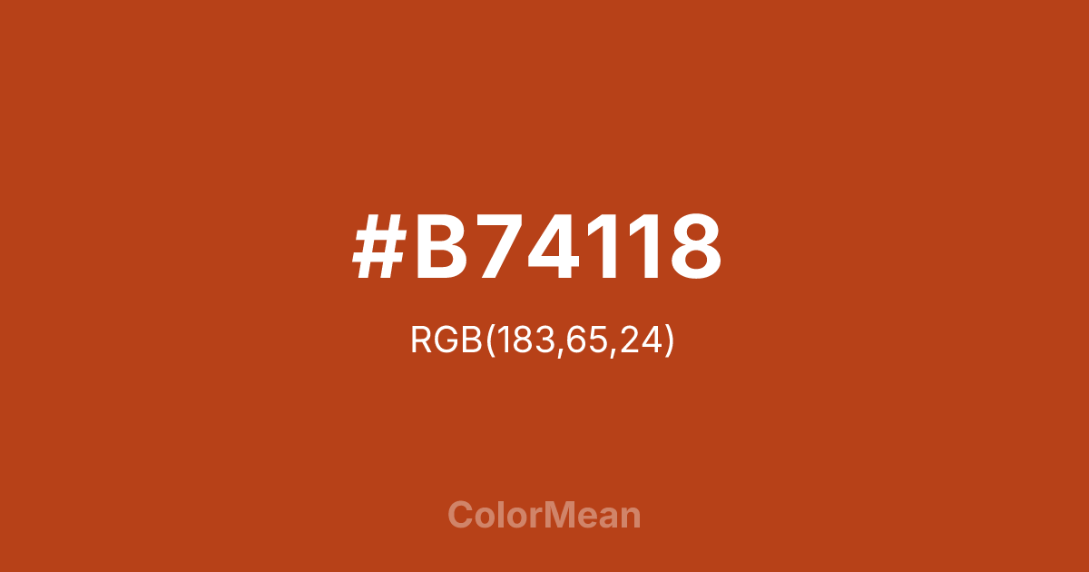Color swatch image showing #B74118 with RGB(183,65,24) values