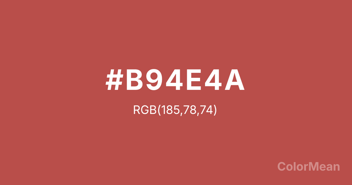 Color swatch image showing #B94E4A with RGB(185,78,74) values