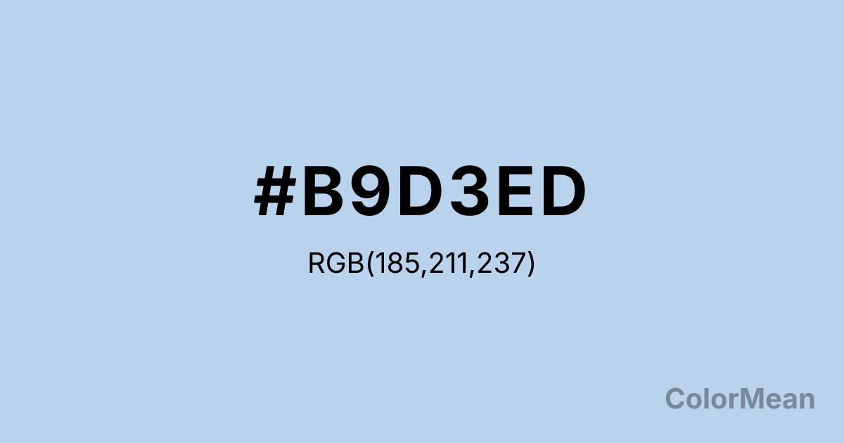 Color swatch image showing #B9D3ED with RGB(185,211,237) values
