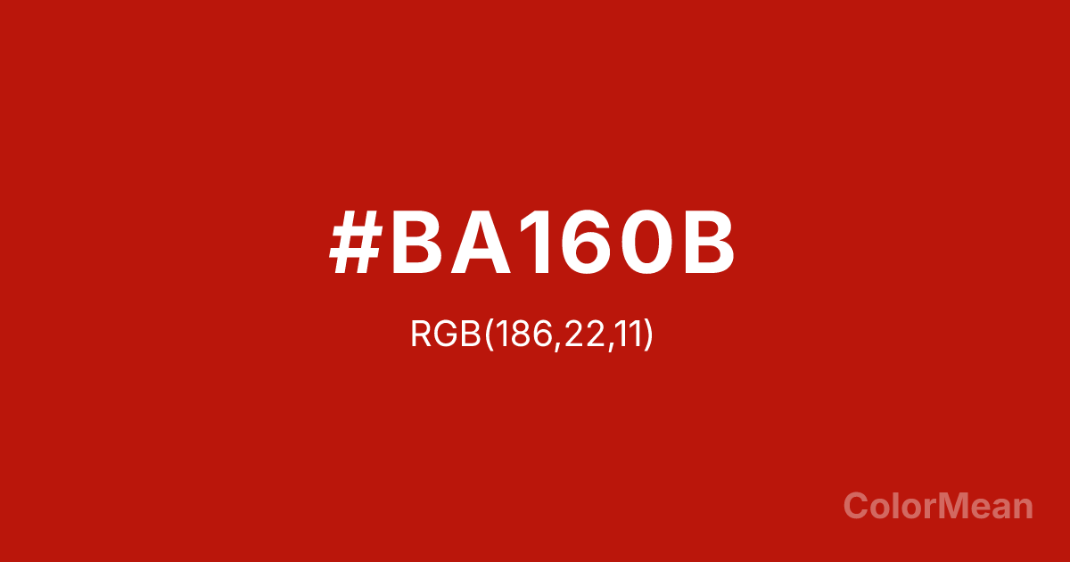 Color swatch image showing #BA160B with RGB(186,22,11) values
