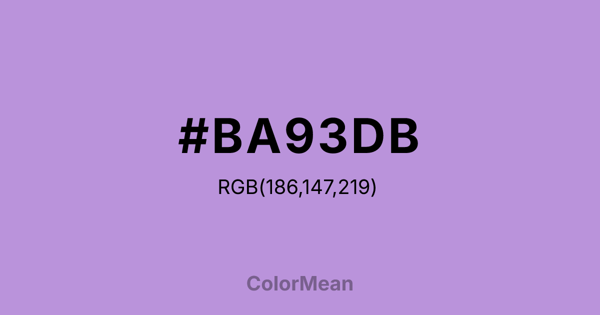 Color swatch image showing #BA93DB with RGB(186,147,219) values