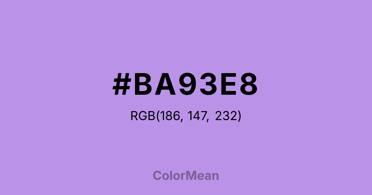 Color swatch image showing #BA93E8 with RGB(186,147,232) values