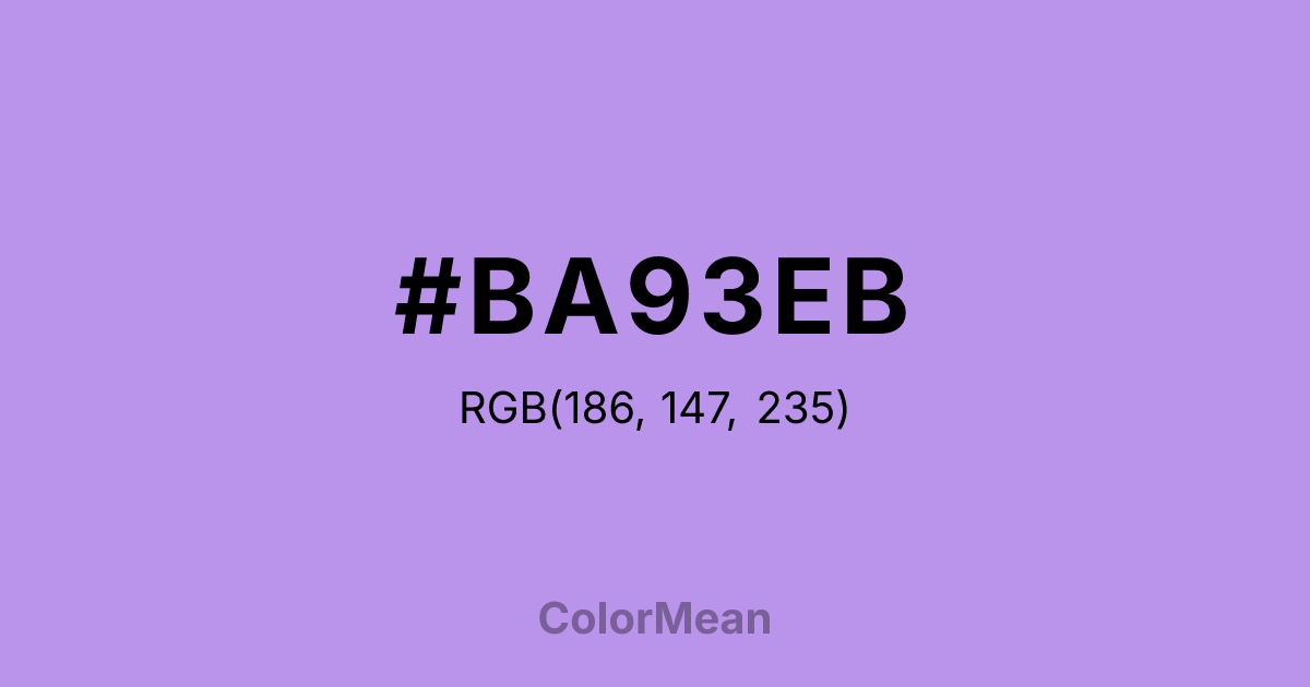 Color swatch image showing #BA93EB with RGB(186,147,235) values