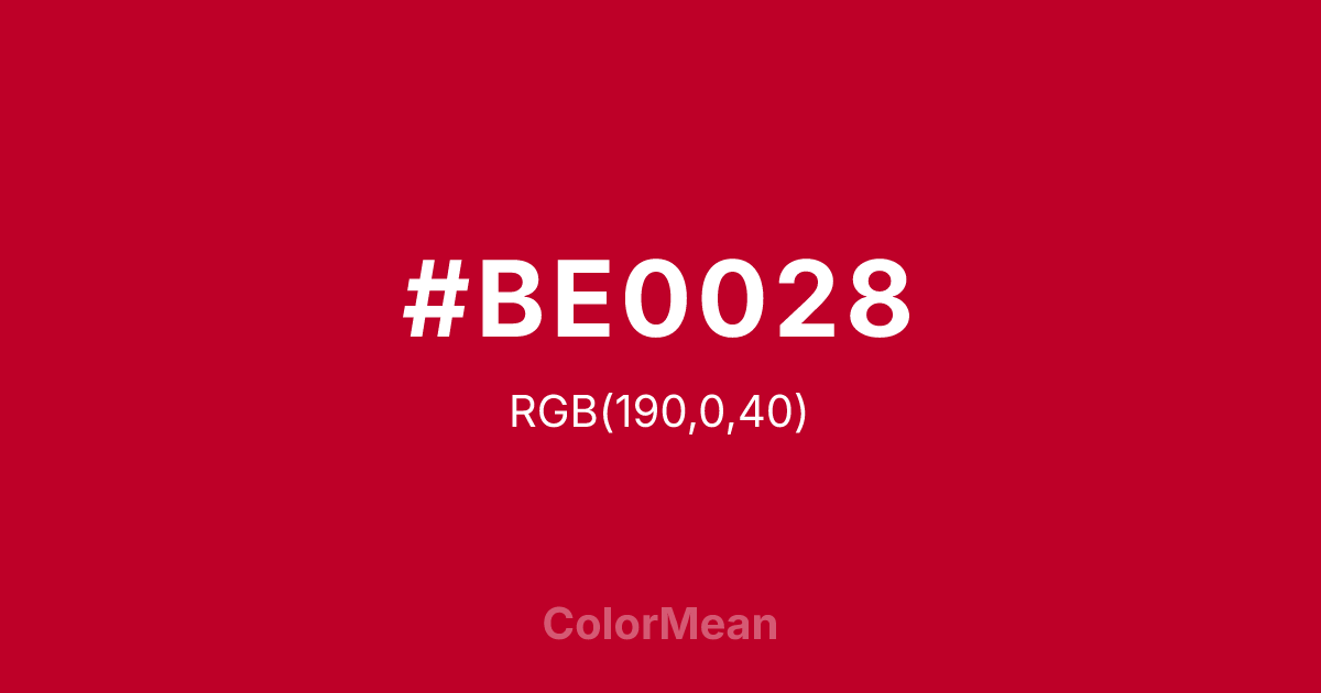 Color swatch image showing #BE0028 with RGB(190,0,40) values