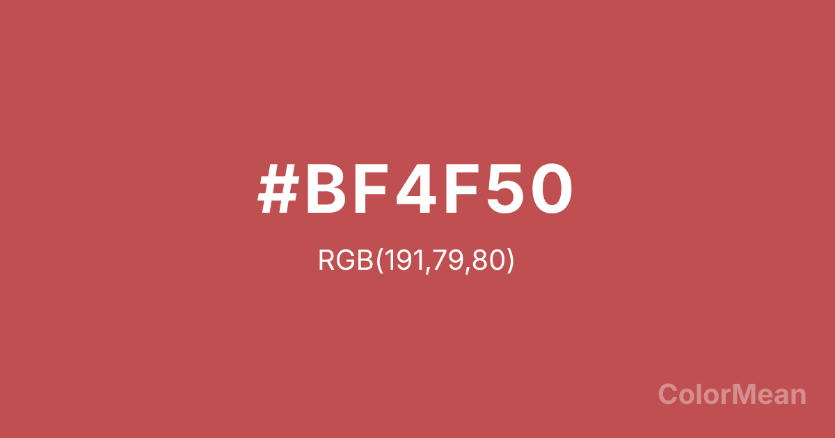 Color swatch image showing #BF4F50 with RGB(191,79,80) values