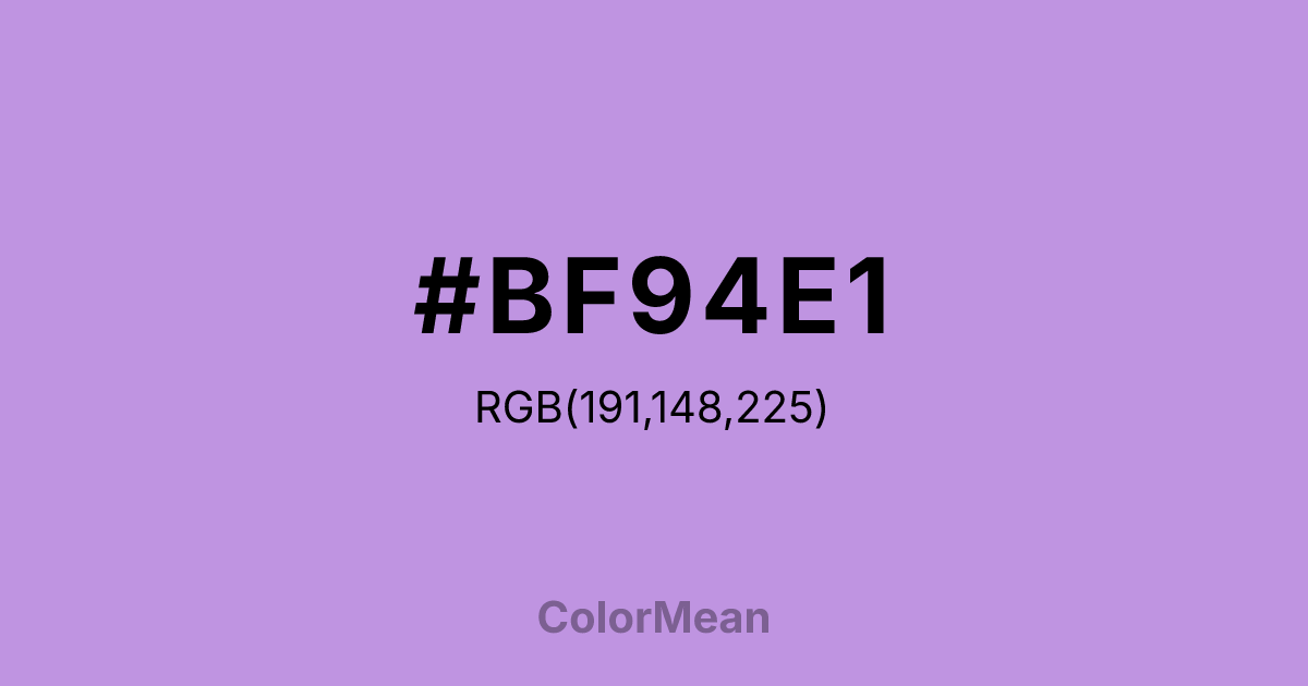 Color swatch image showing #BF94E1 with RGB(191,148,225) values
