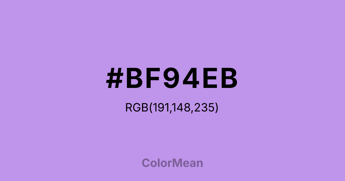Color swatch image showing #BF94EB with RGB(191,148,235) values