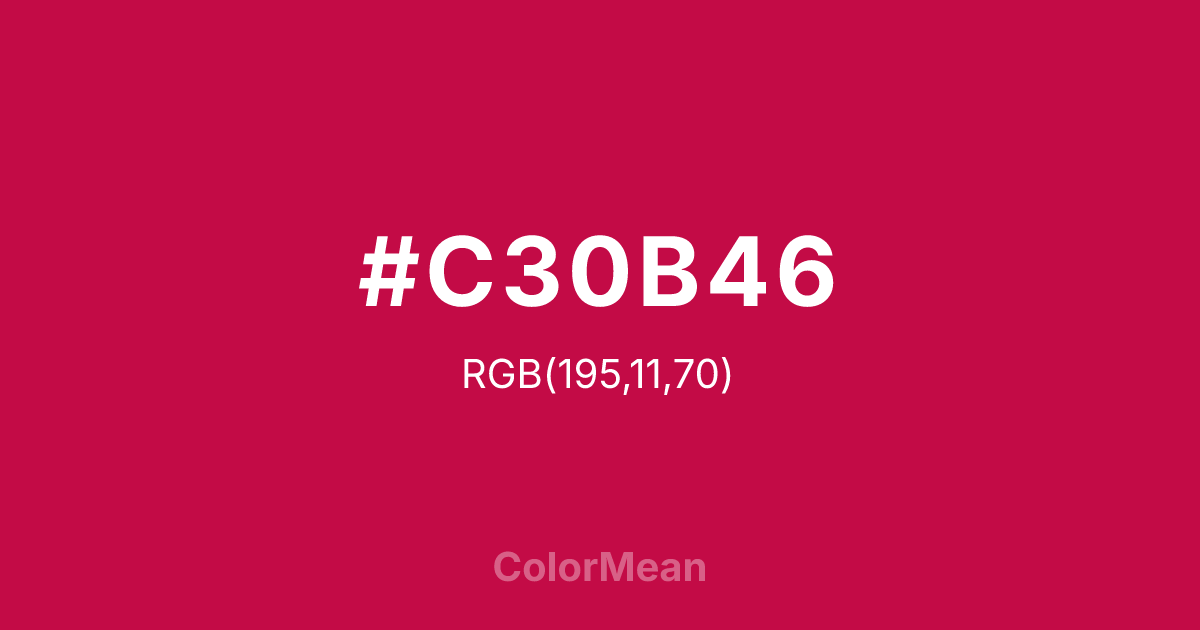 Color swatch image showing #C30B46 with RGB(195,11,70) values