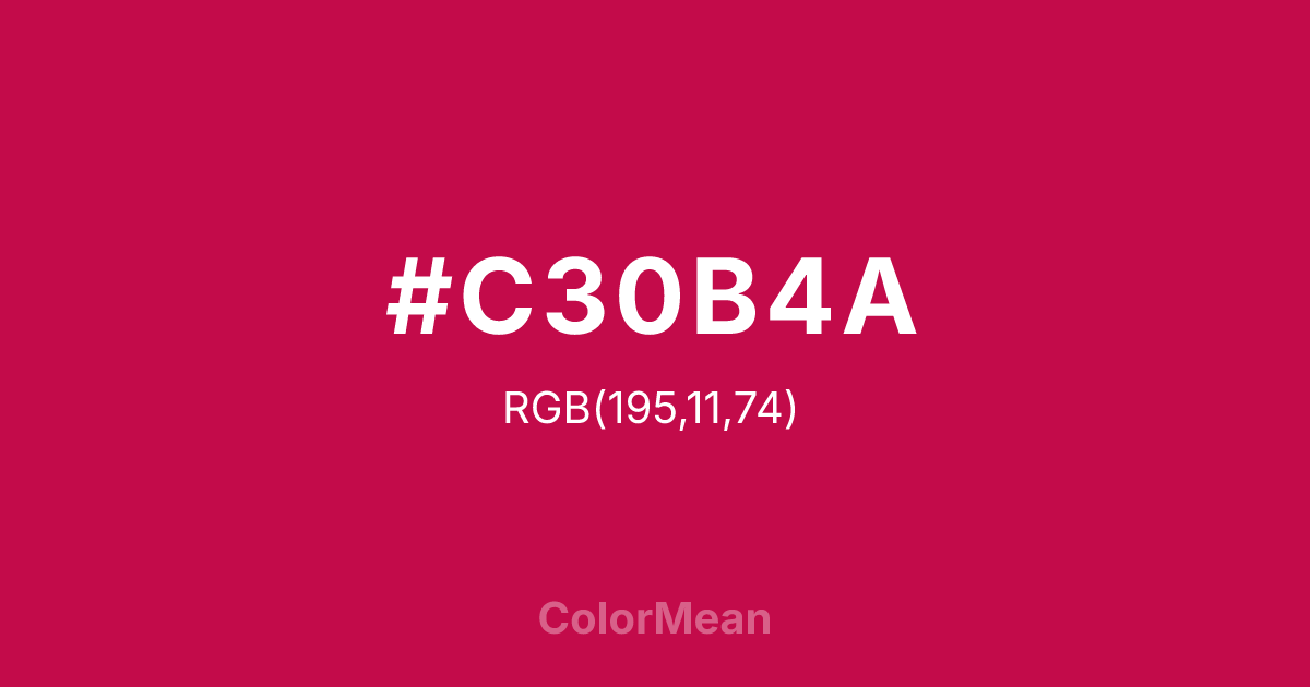 Color swatch image showing #C30B4A with RGB(195,11,74) values