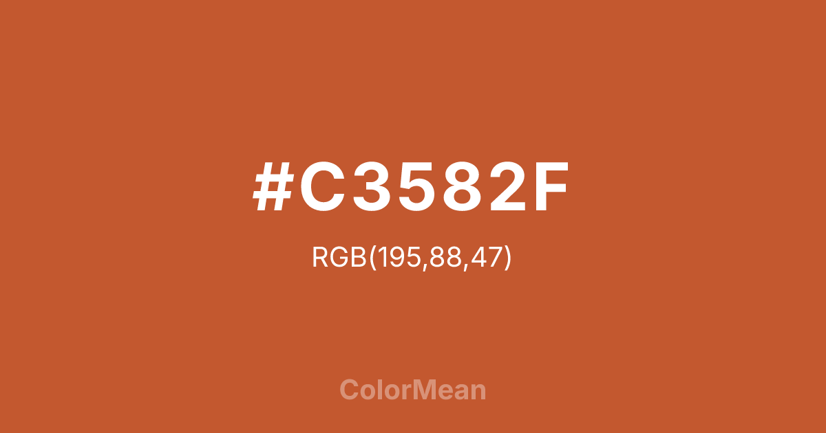 Color swatch image showing #C3582F with RGB(195,88,47) values