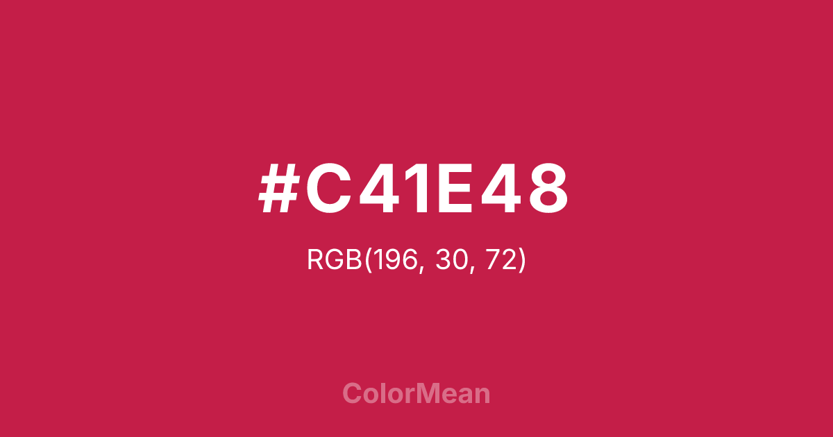 Color swatch image showing #C41E48 with RGB(196,30,72) values