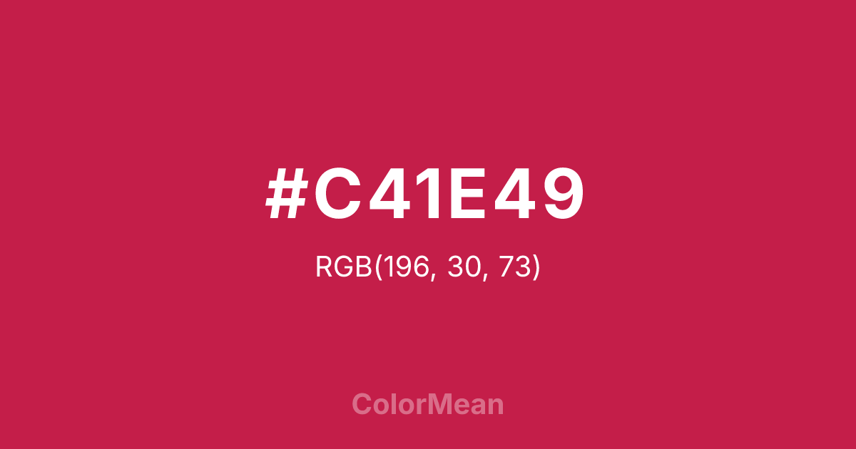 Color swatch image showing #C41E49 with RGB(196,30,73) values