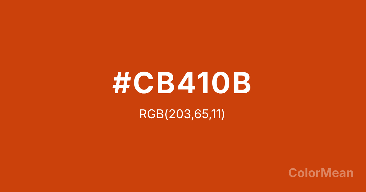 Color swatch image showing Sinopia (#CB410B) with RGB(203,65,11) values