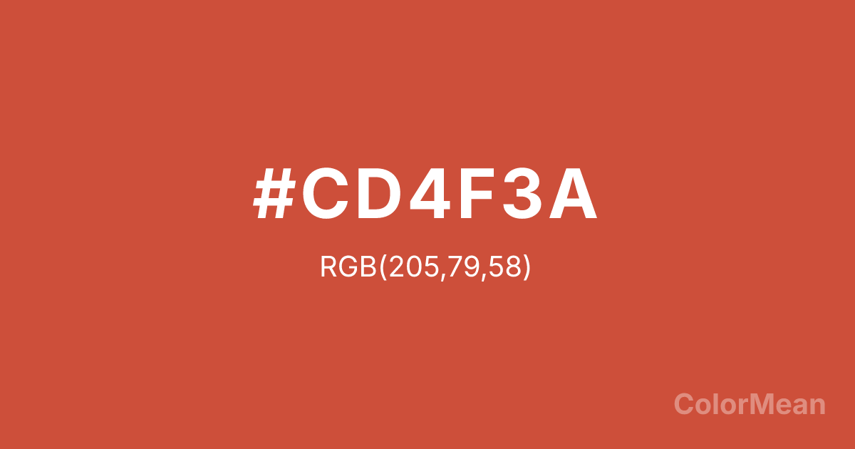 Color swatch image showing #CD4F3A with RGB(205,79,58) values