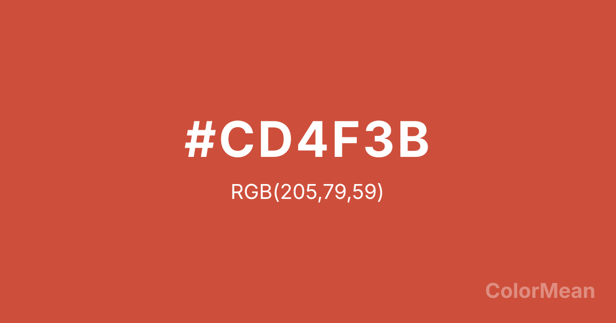Color swatch image showing #CD4F3B with RGB(205,79,59) values
