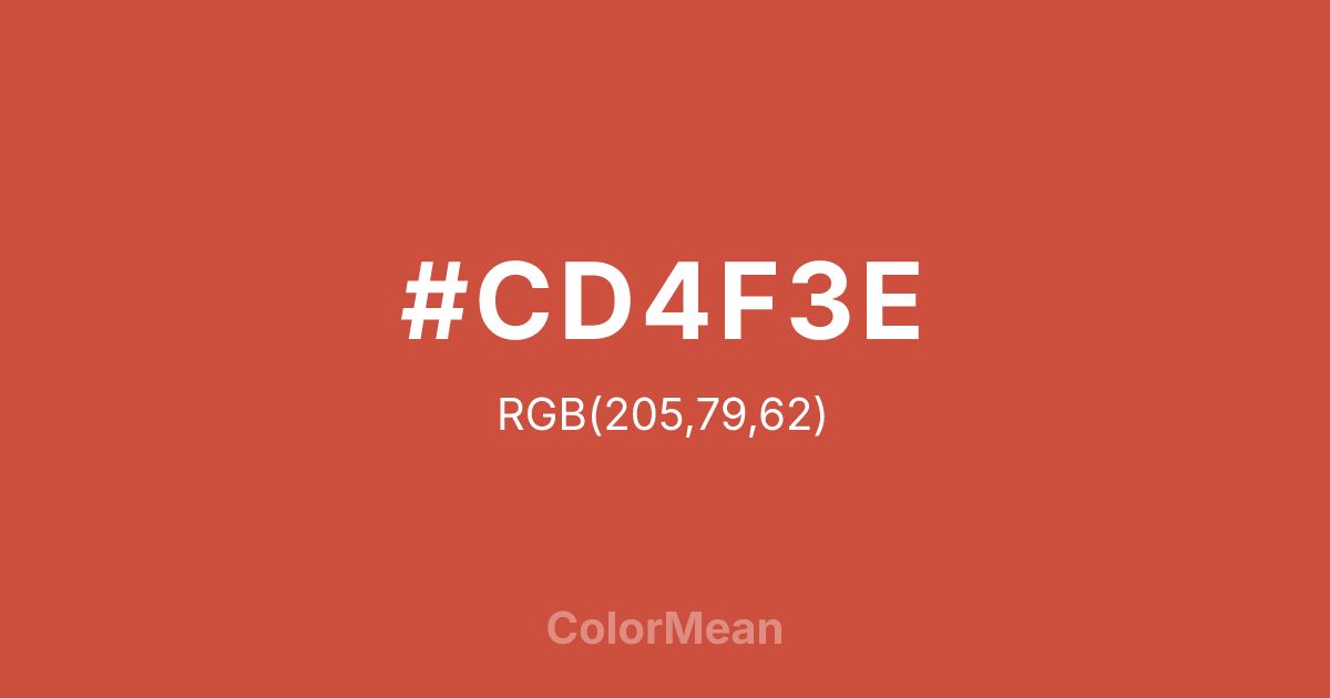 Color swatch image showing #CD4F3E with RGB(205,79,62) values