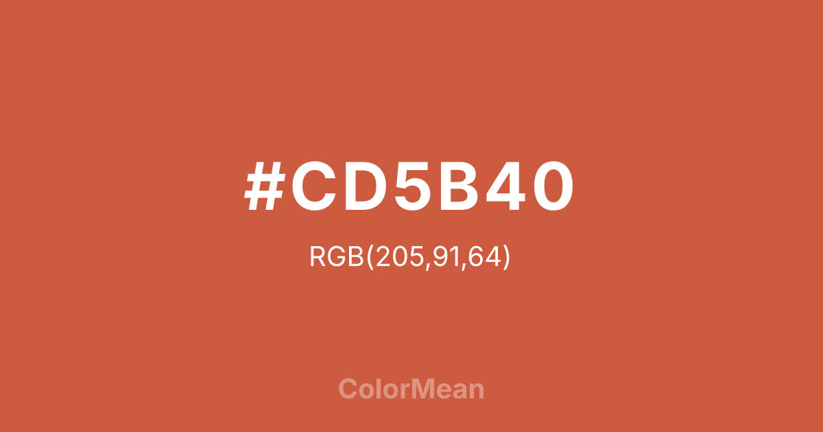 Color swatch image showing #CD5B40 with RGB(205,91,64) values