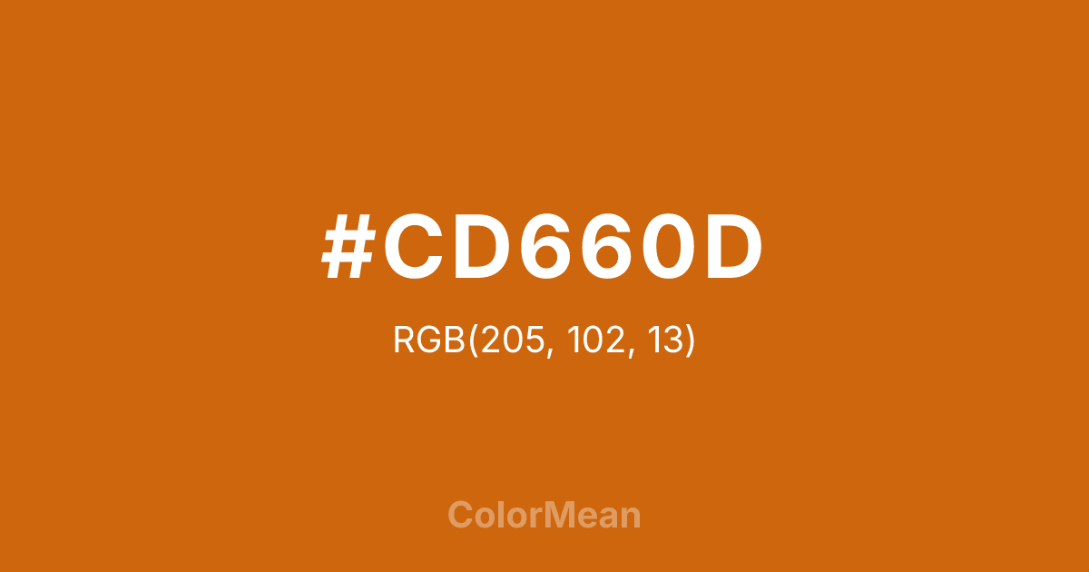 Color swatch image showing #CD660D with RGB(205,102,13) values