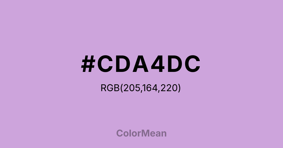 Color swatch image showing #CDA4DC with RGB(205,164,220) values