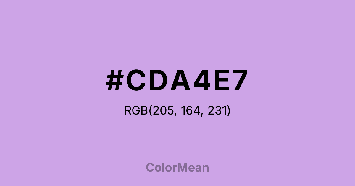 Color swatch image showing #CDA4E7 with RGB(205,164,231) values