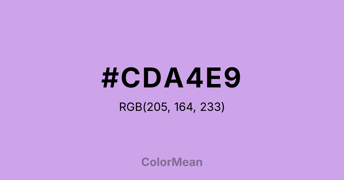 Color swatch image showing #CDA4E9 with RGB(205,164,233) values