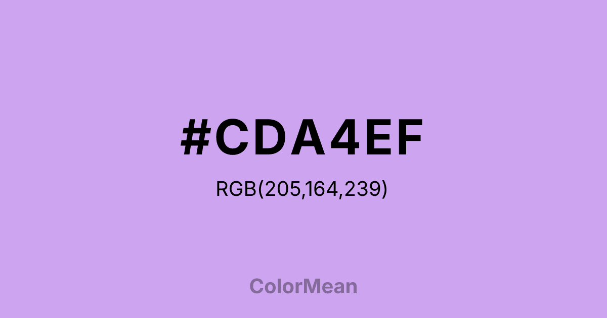 Color swatch image showing #CDA4EF with RGB(205,164,239) values