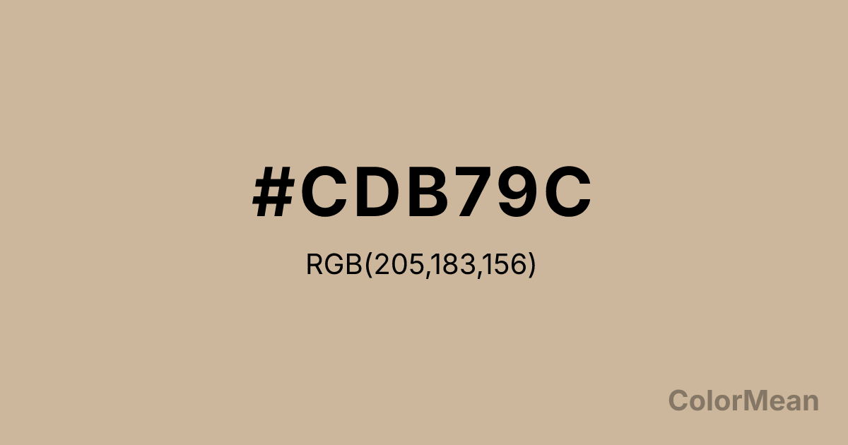 Color swatch image showing #CDB79C with RGB(205,183,156) values