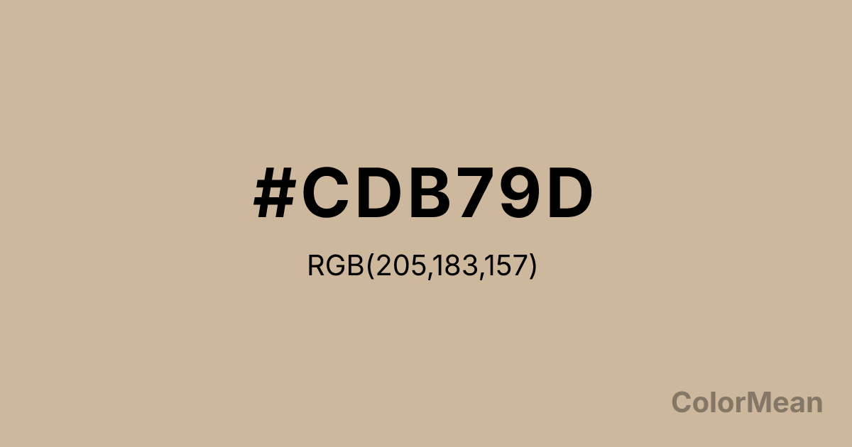 Color swatch image showing #CDB79D with RGB(205,183,157) values