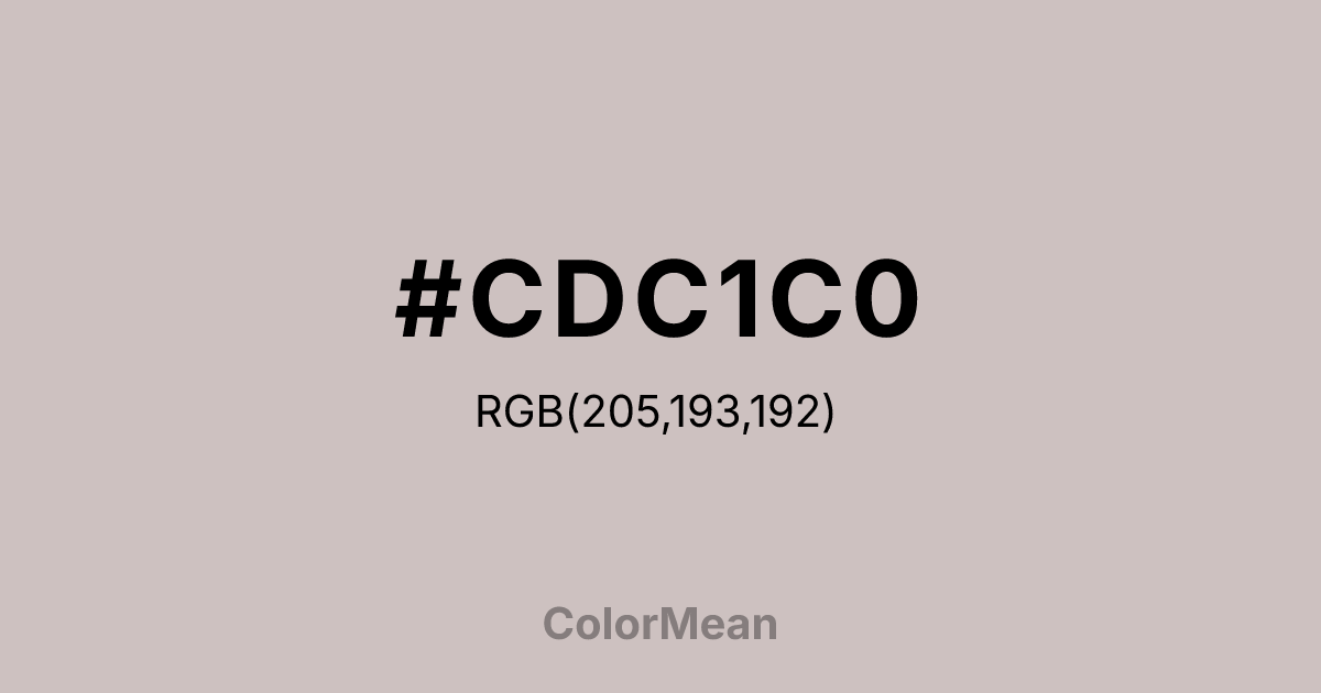 Color swatch image showing #CDC1C0 with RGB(205,193,192) values