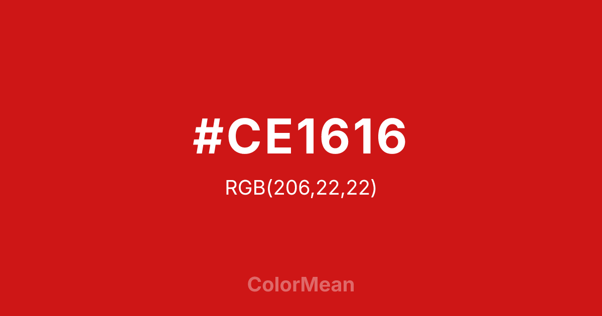 Color swatch image showing #CE1616 with RGB(206,22,22) values