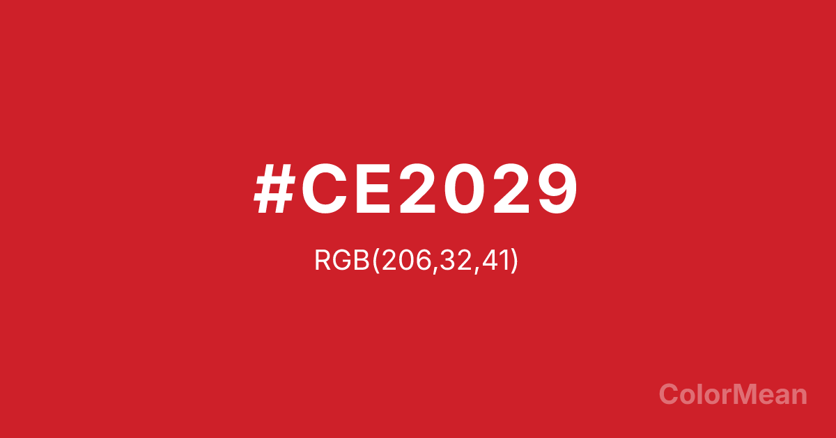 Color swatch image showing Fire engine Red (#CE2029) with RGB(206,32,41) values
