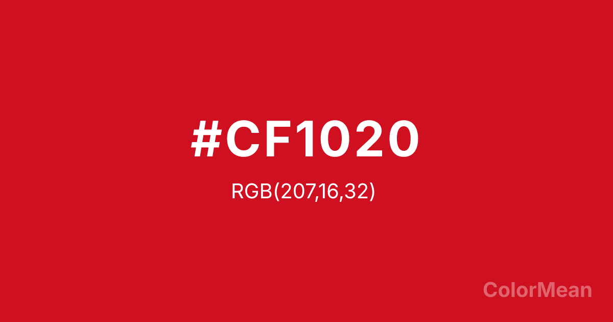 Color swatch image showing Lava (#CF1020) with RGB(207,16,32) values