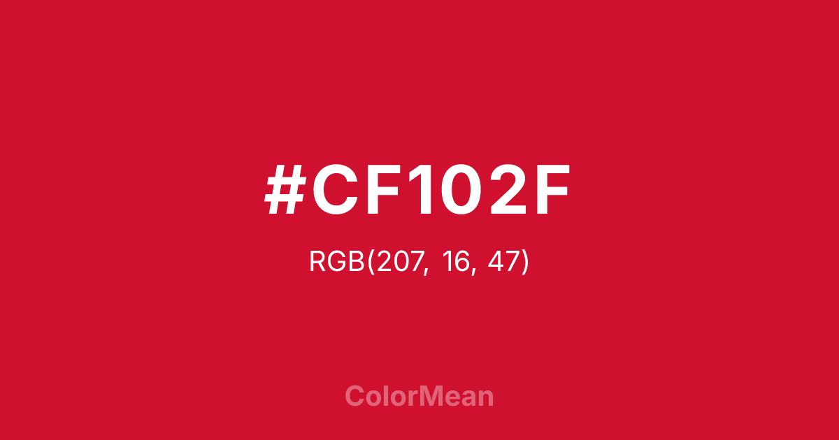 Color swatch image showing #CF102F with RGB(207,16,47) values