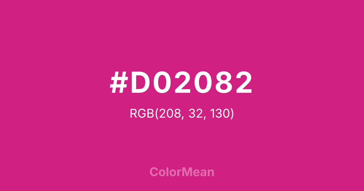 Color swatch image showing #D02082 with RGB(208,32,130) values