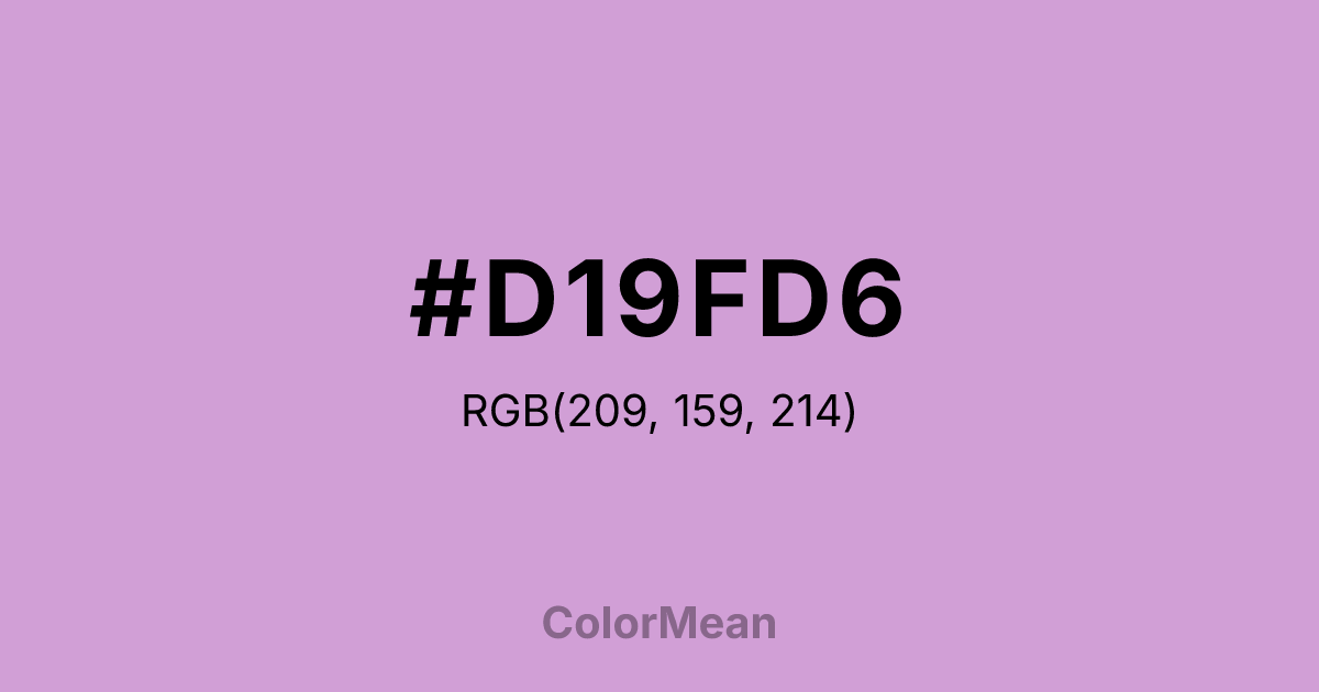 Color swatch image showing #D19FD6 with RGB(209,159,214) values