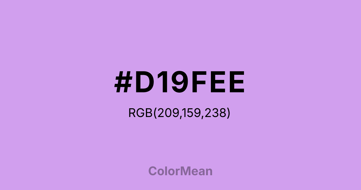 Color swatch image showing #D19FEE with RGB(209,159,238) values