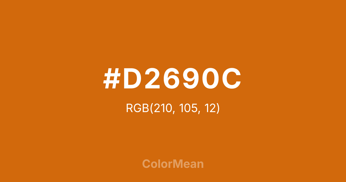 Color swatch image showing #D2690C with RGB(210,105,12) values