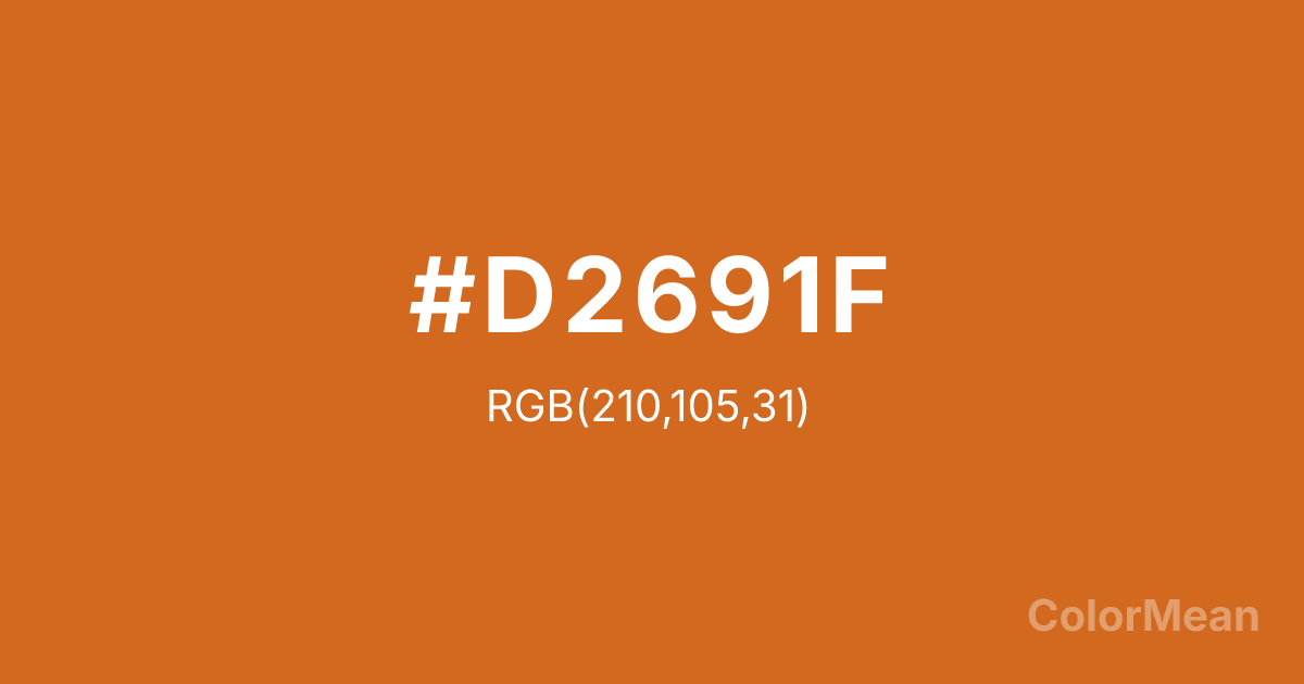 Color swatch image showing #D2691F with RGB(210,105,31) values