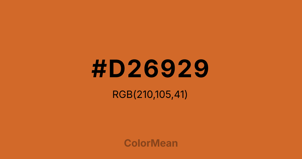 Color swatch image showing #D26929 with RGB(210,105,41) values