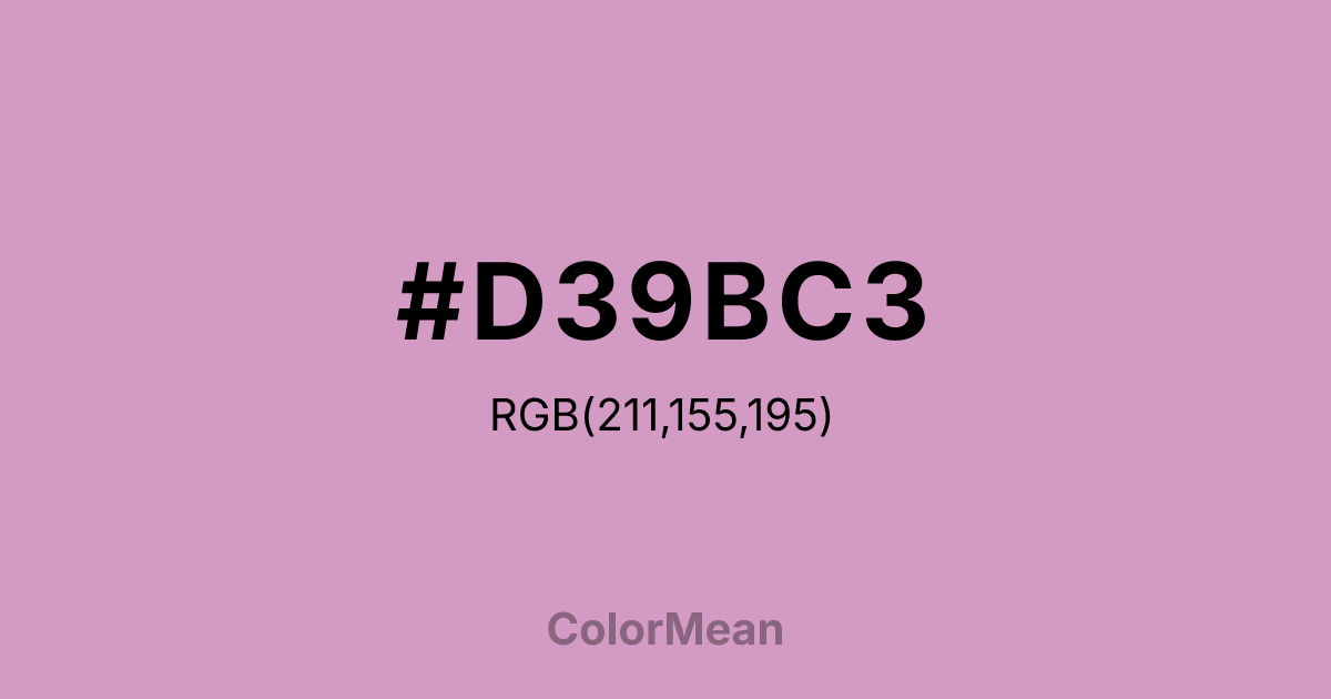 Color swatch image showing #D39BC3 with RGB(211,155,195) values