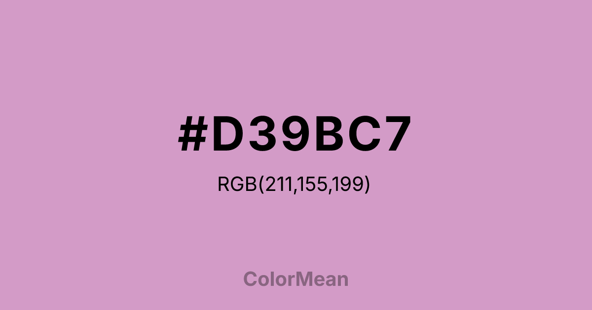 Color swatch image showing #D39BC7 with RGB(211,155,199) values