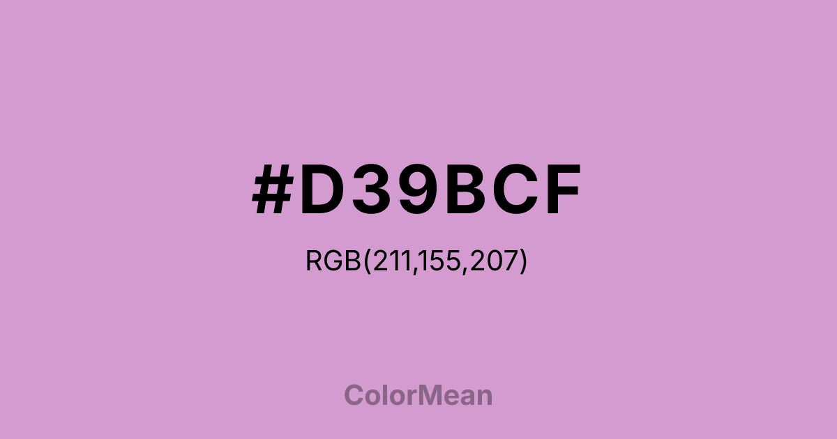 Color swatch image showing #D39BCF with RGB(211,155,207) values