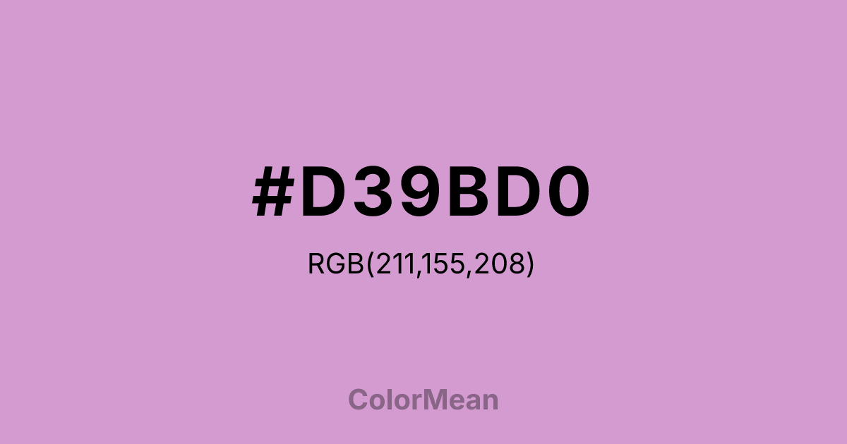 Color swatch image showing #D39BD0 with RGB(211,155,208) values