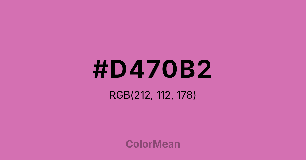 Color swatch image showing #D470B2 with RGB(212,112,178) values